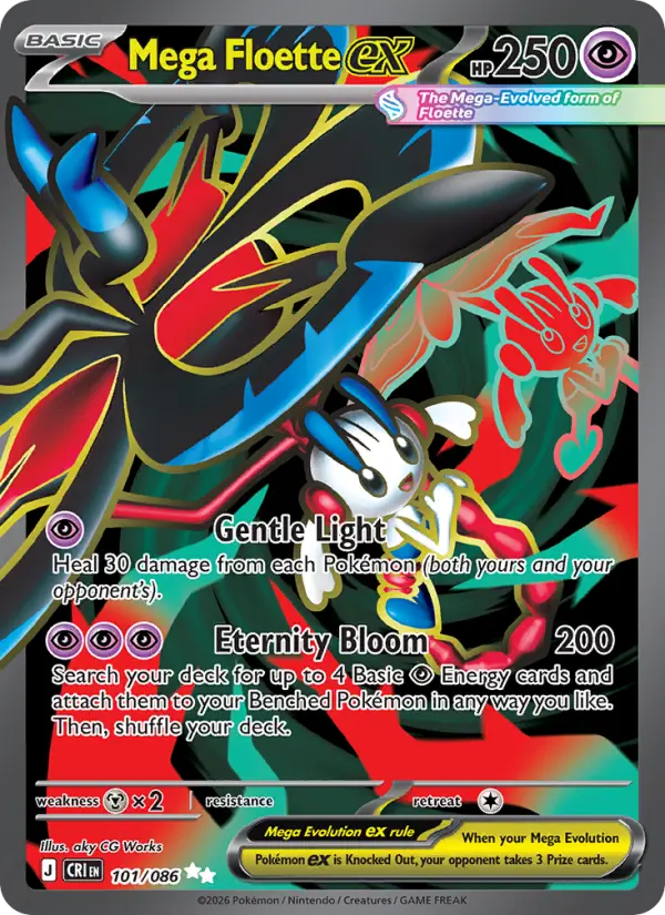 Mega Floette ex — Chaos Rising card #101