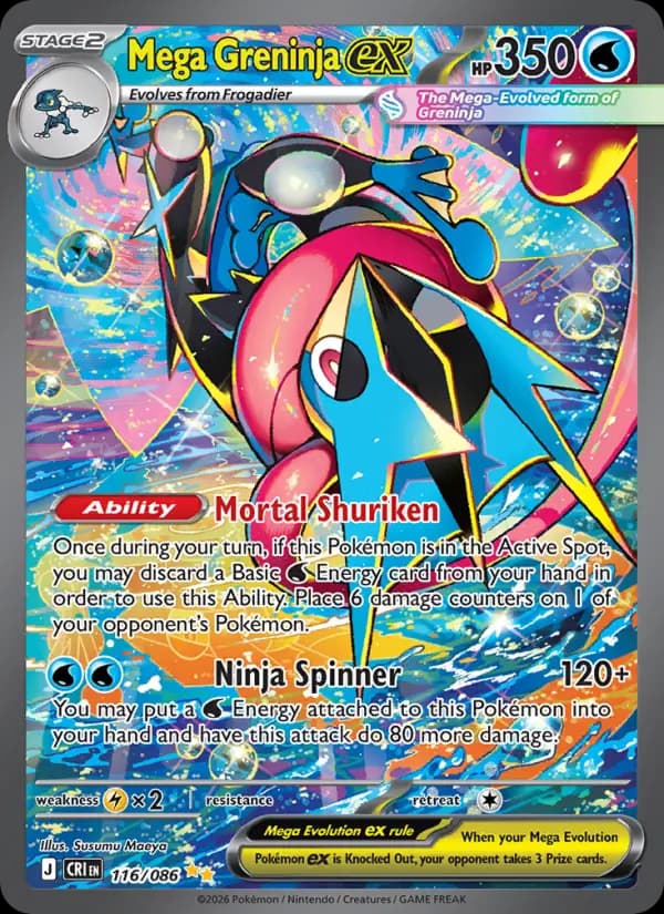 Mega Greninja ex — Chaos Rising card #116