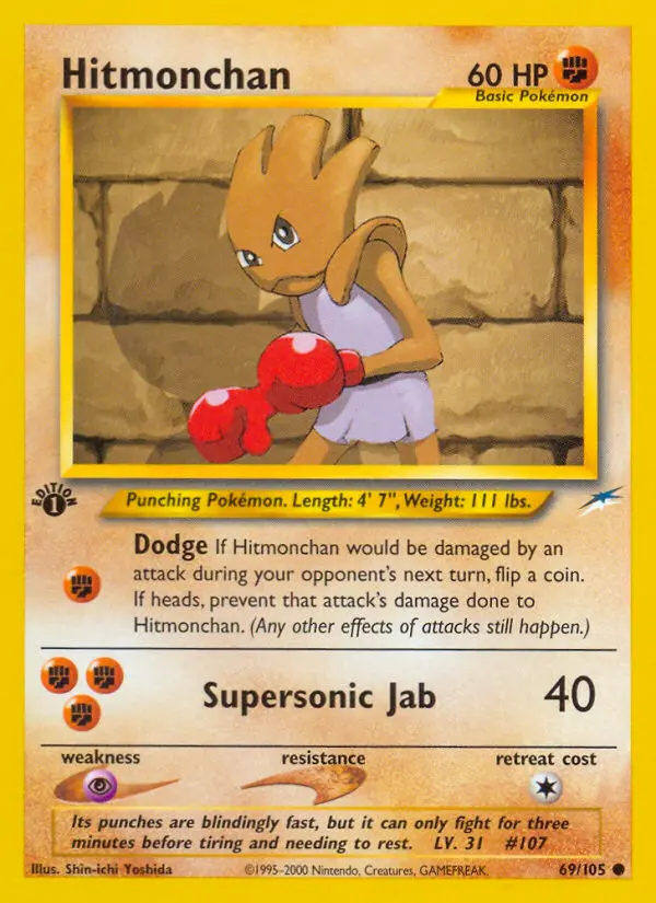Hitmonchan — Neo Destiny card #69