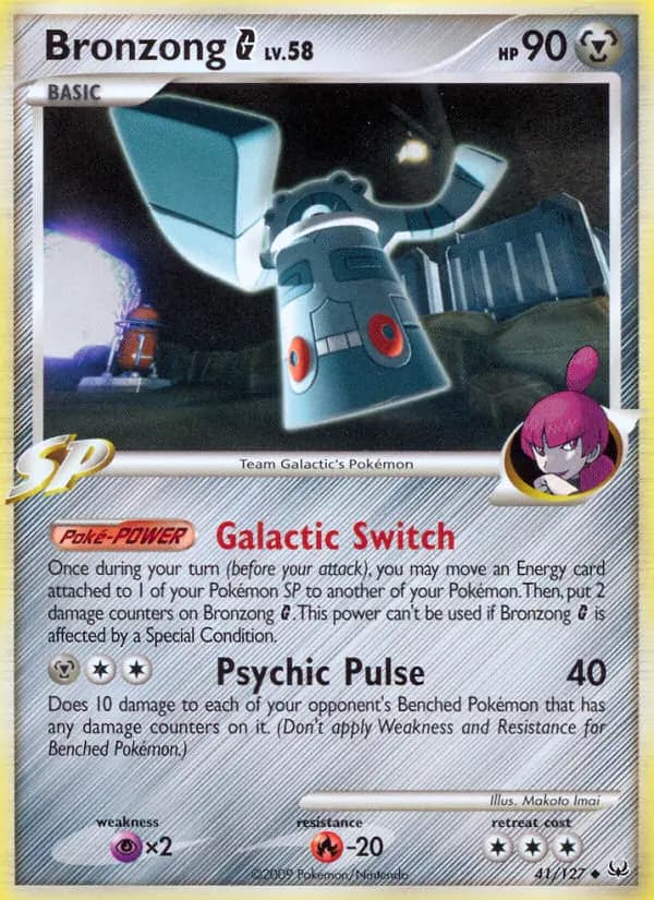 Bronzong G — Platinum card #41