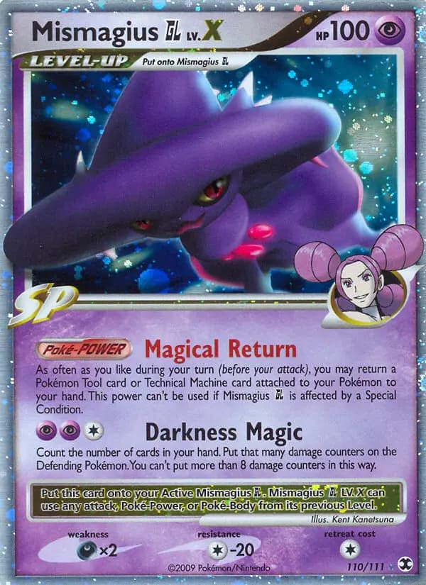 Mismagius GL — Rising Rivals card #110