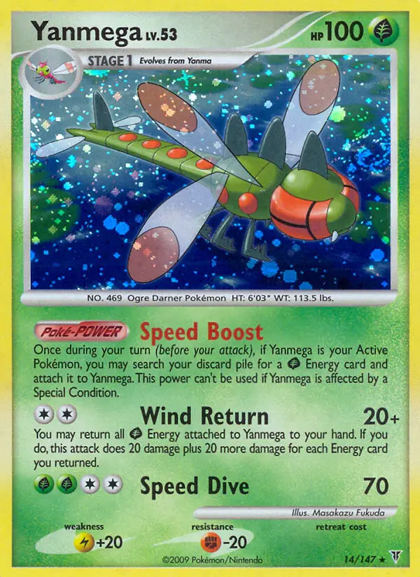 Yanmega — Supreme Victors card #14