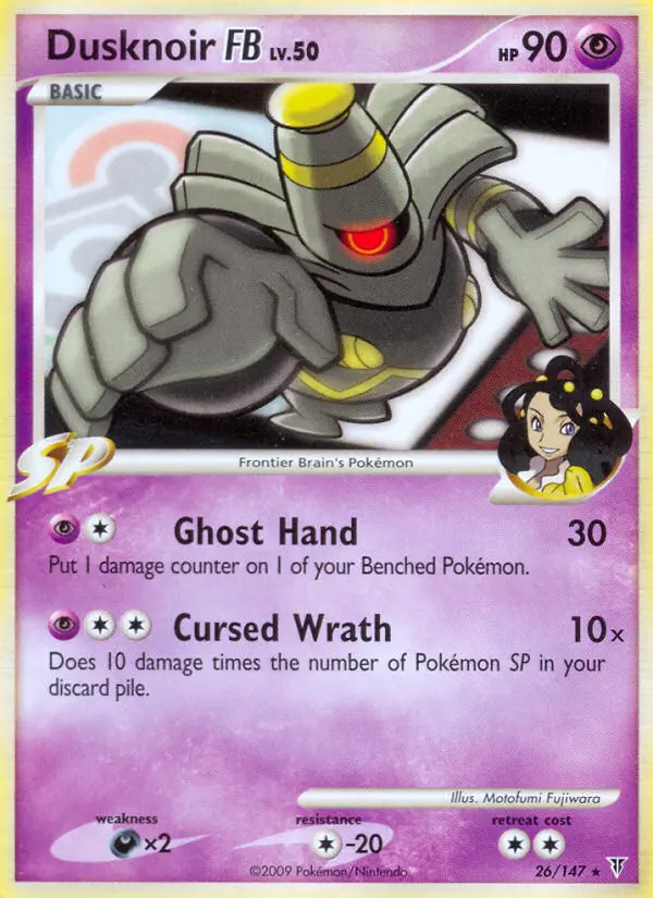 Dusknoir FB — Supreme Victors card #26