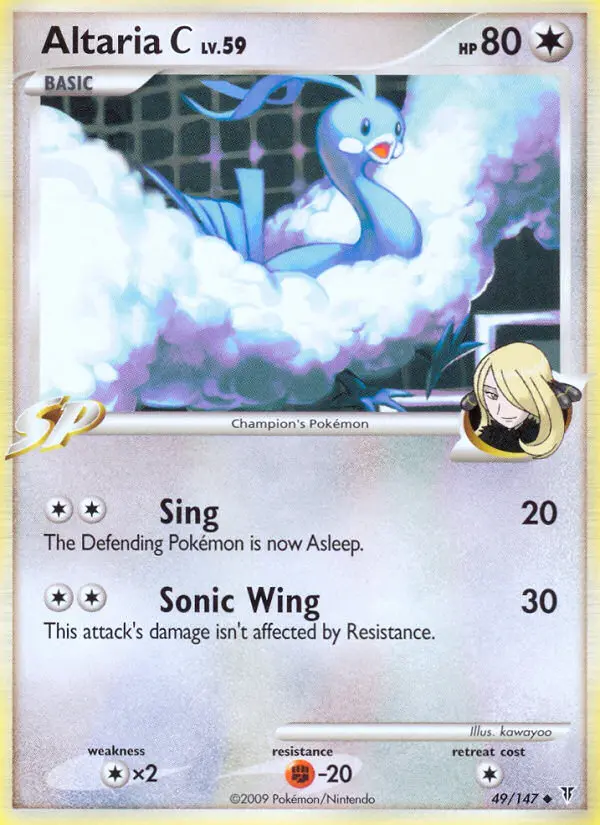 Altaria C — Supreme Victors card #49
