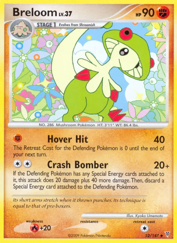 Breloom — Supreme Victors card #52