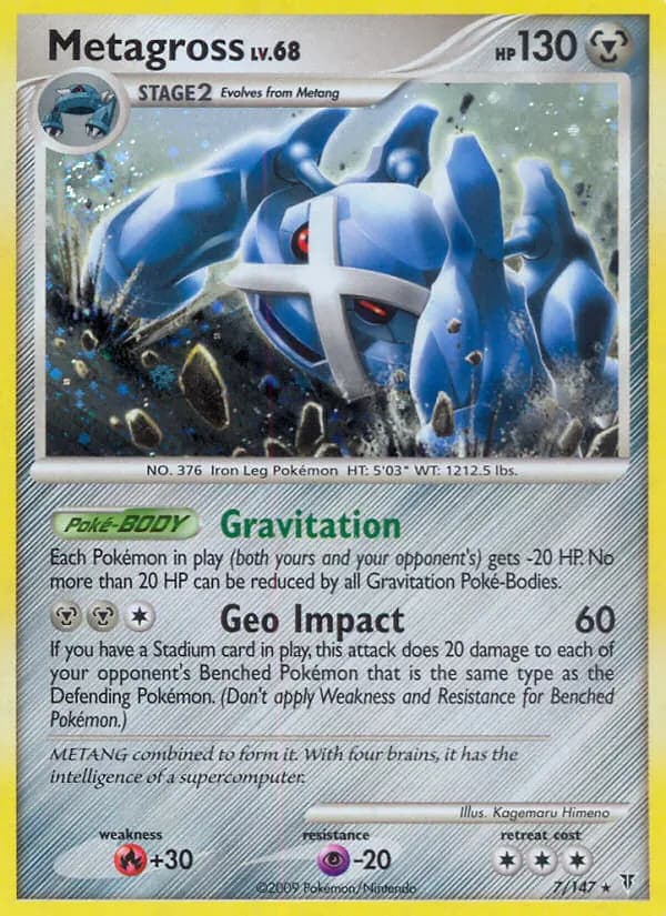 Metagross — Supreme Victors card #7