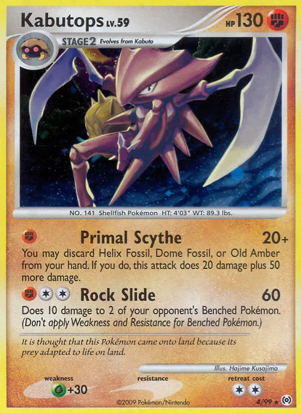 Kabutops — Arceus card #4