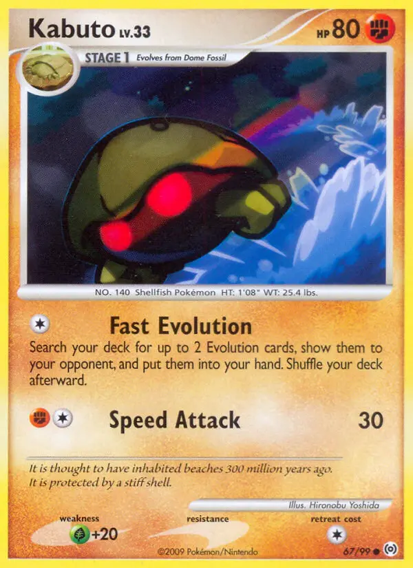 Kabuto — Arceus card #67