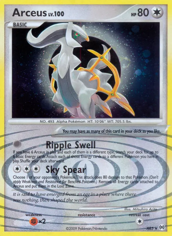 Arceus — Arceus card #AR5