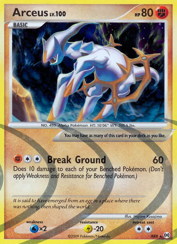Arceus — Arceus card #AR8
