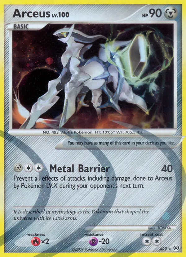 Arceus — Arceus card #AR9