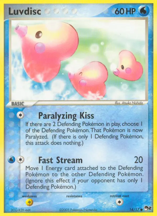 Luvdisc — POP Series 2 card #14