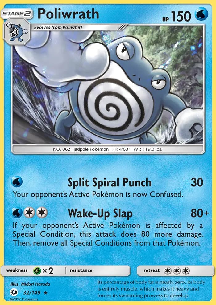 Poliwrath — Sun & Moon card #32
