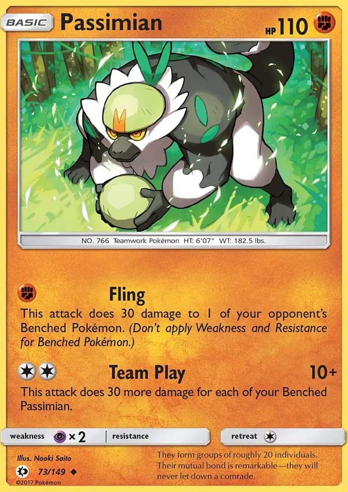 Passimian — Sun & Moon card #73