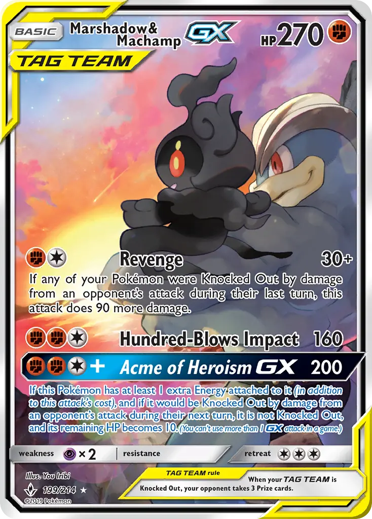 Marshadow & Machamp GX — Unbroken Bonds card #199