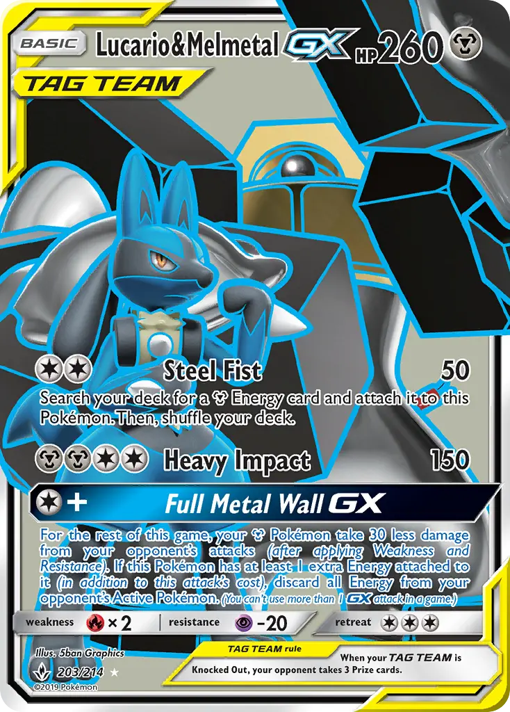 Lucario & Melmetal GX — Unbroken Bonds card #203