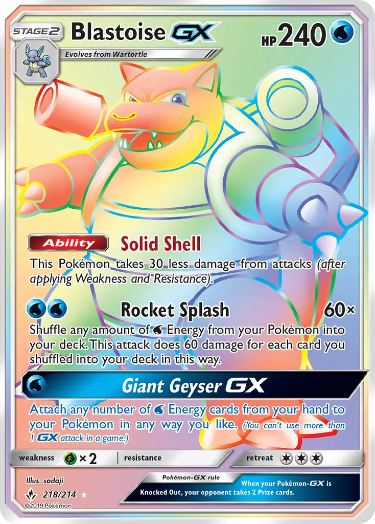 Blastoise GX — Unbroken Bonds card #218