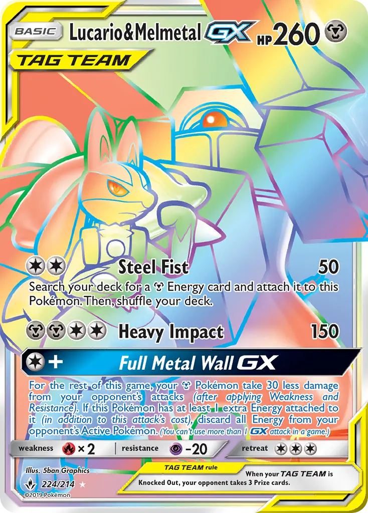 Lucario & Melmetal GX — Unbroken Bonds card #224