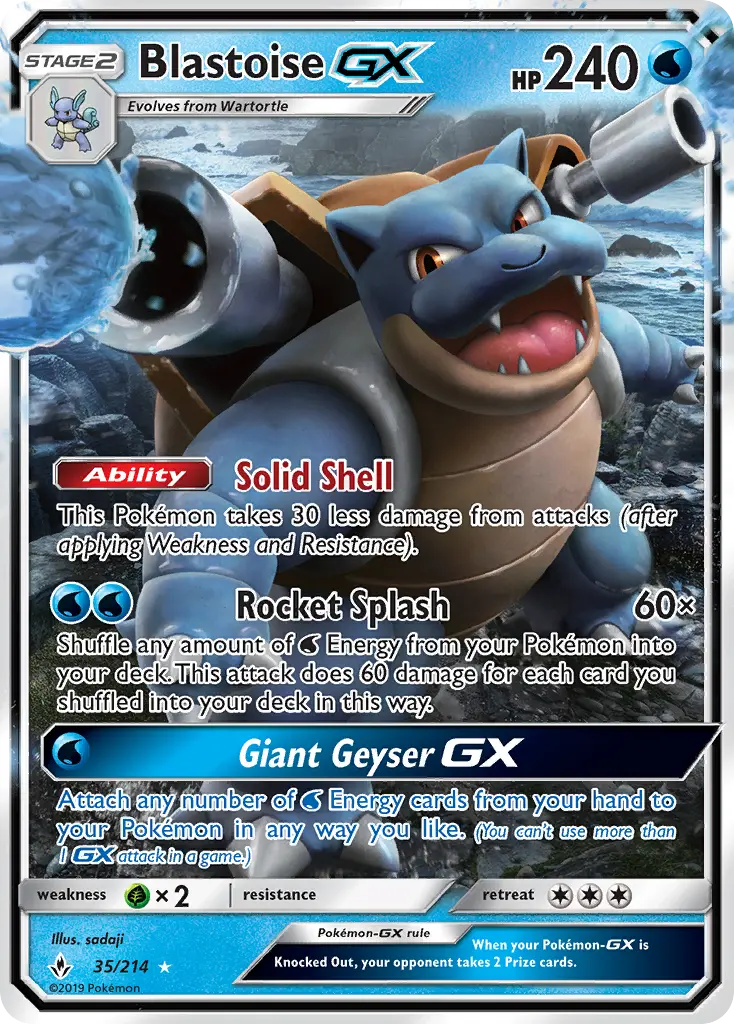 Blastoise GX — Unbroken Bonds card #35