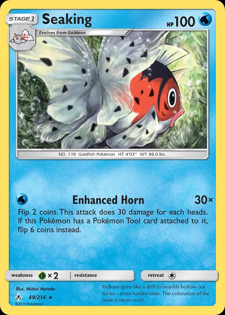 Seaking — Unbroken Bonds card #49