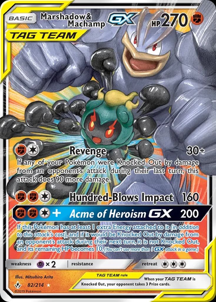 Marshadow & Machamp GX — Unbroken Bonds card #82