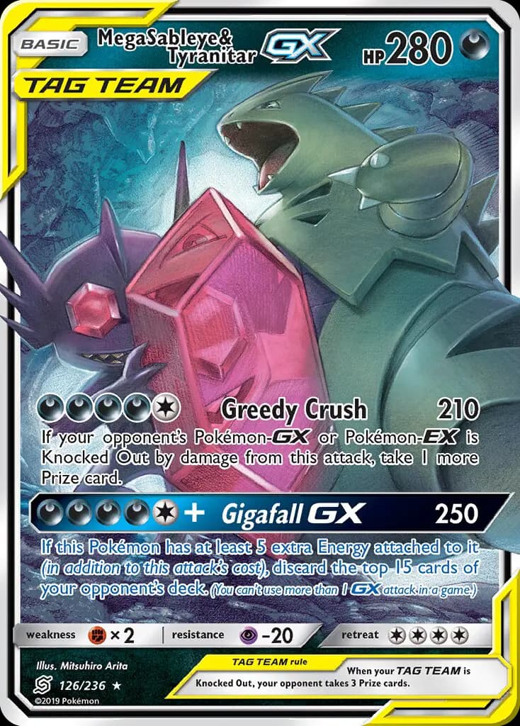 Mega Sableye & Tyranitar GX — Unified Minds card #126