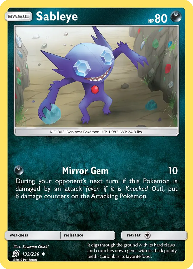 Sableye — Unified Minds card #133