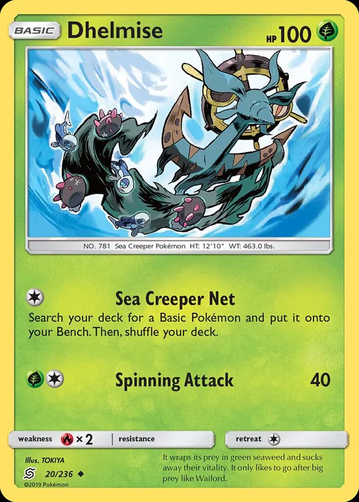 Dhelmise — Unified Minds card #20