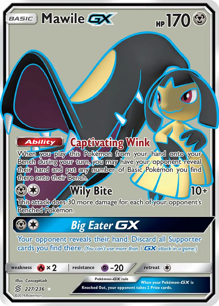 Mawile GX — Unified Minds card #227
