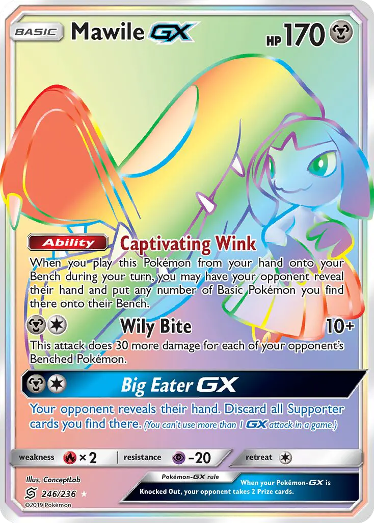Mawile GX — Unified Minds card #246