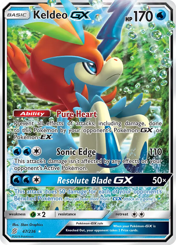 Keldeo GX — Unified Minds card #47