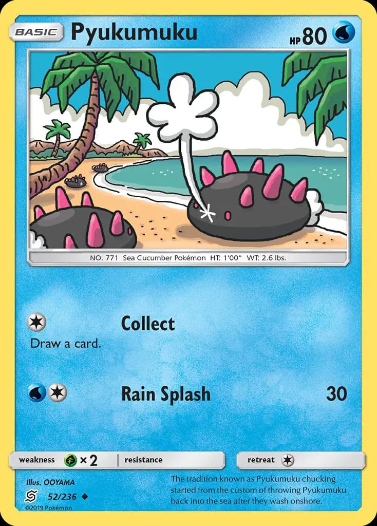 Pyukumuku — Unified Minds card #52