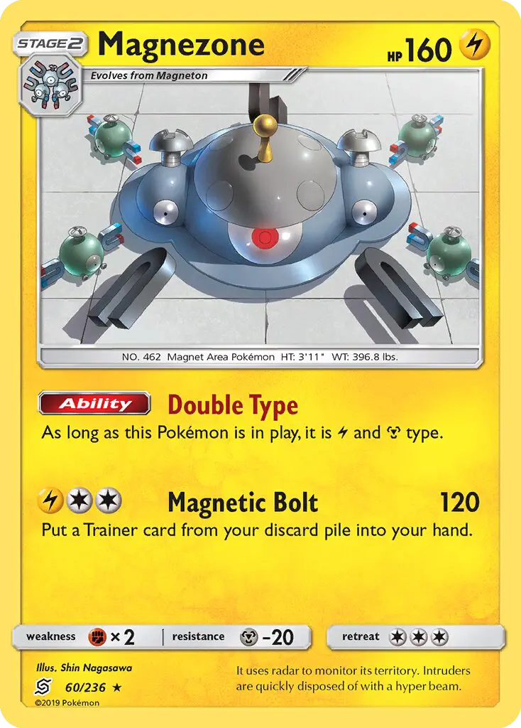 Magnezone — Unified Minds card #60