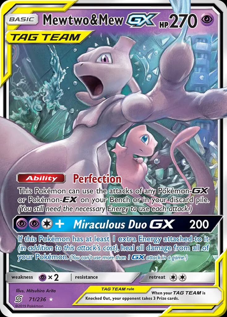 Mewtwo & Mew GX — Unified Minds card #71