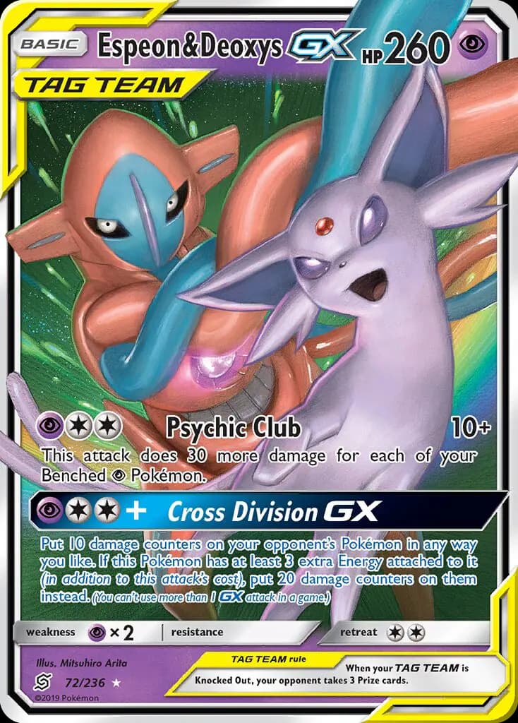 Espeon & Deoxys GX — Unified Minds card #72