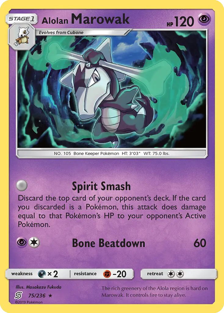 Alolan Marowak — Unified Minds card #75