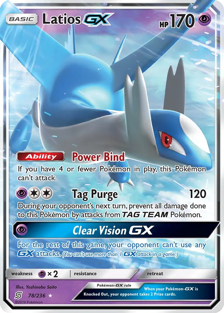 Latios GX — Unified Minds card #78