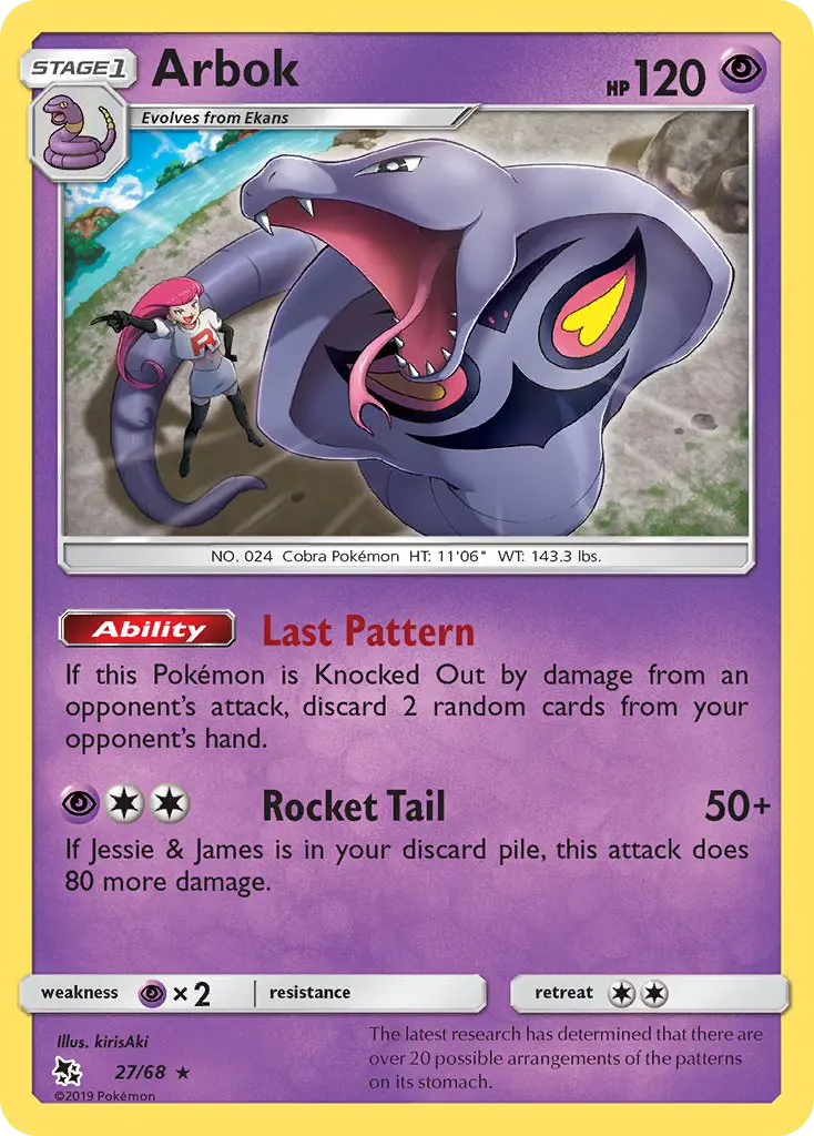 Arbok — Hidden Fates card #27