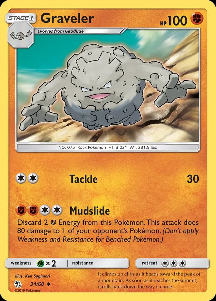 Graveler — Hidden Fates card #34