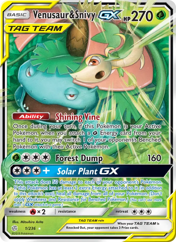 Venusaur & Snivy GX — Cosmic Eclipse card #1