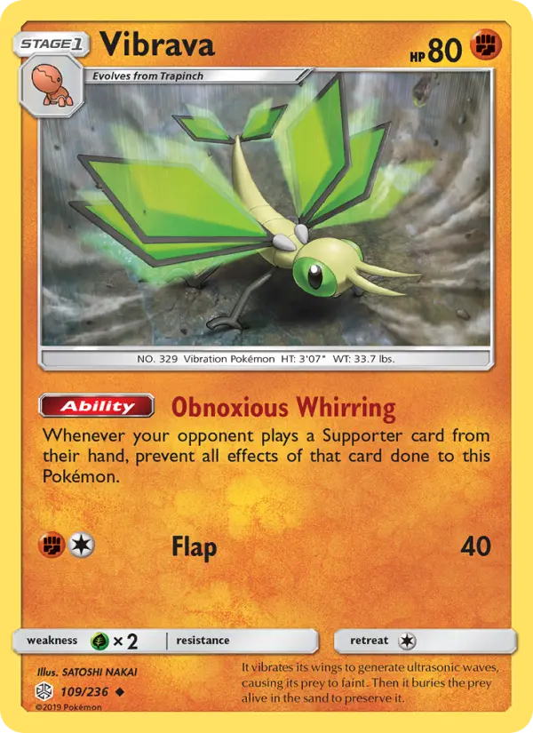 Vibrava — Cosmic Eclipse card #109