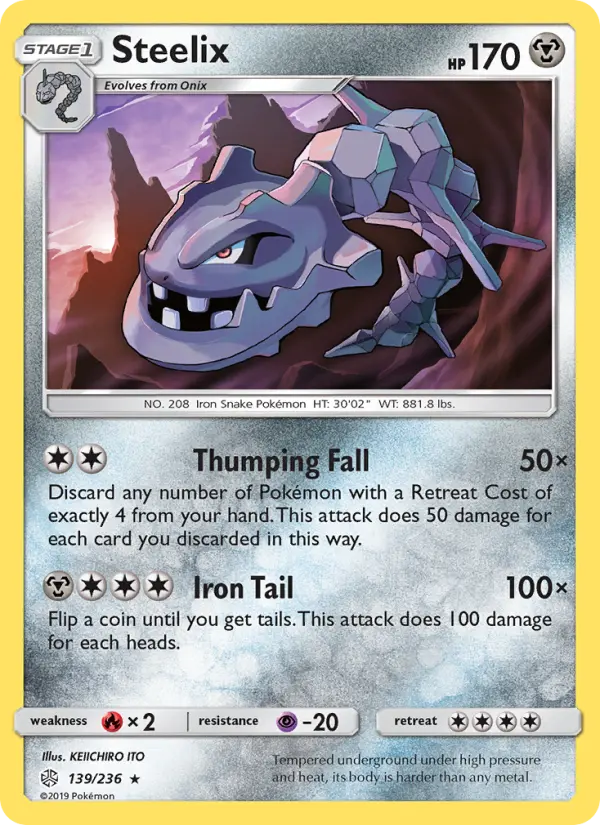 Steelix — Cosmic Eclipse card #139