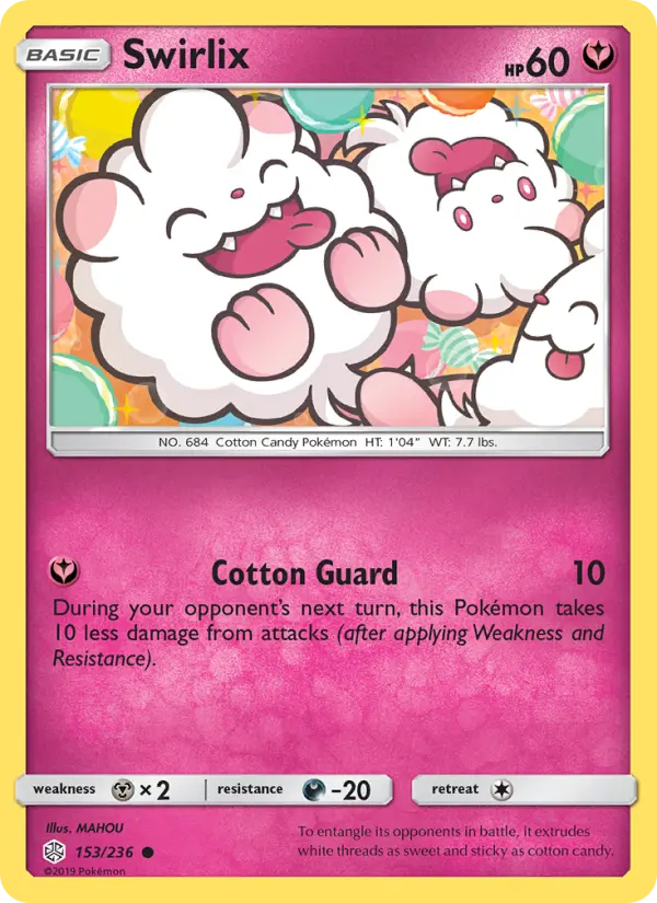 Swirlix — Cosmic Eclipse card #153