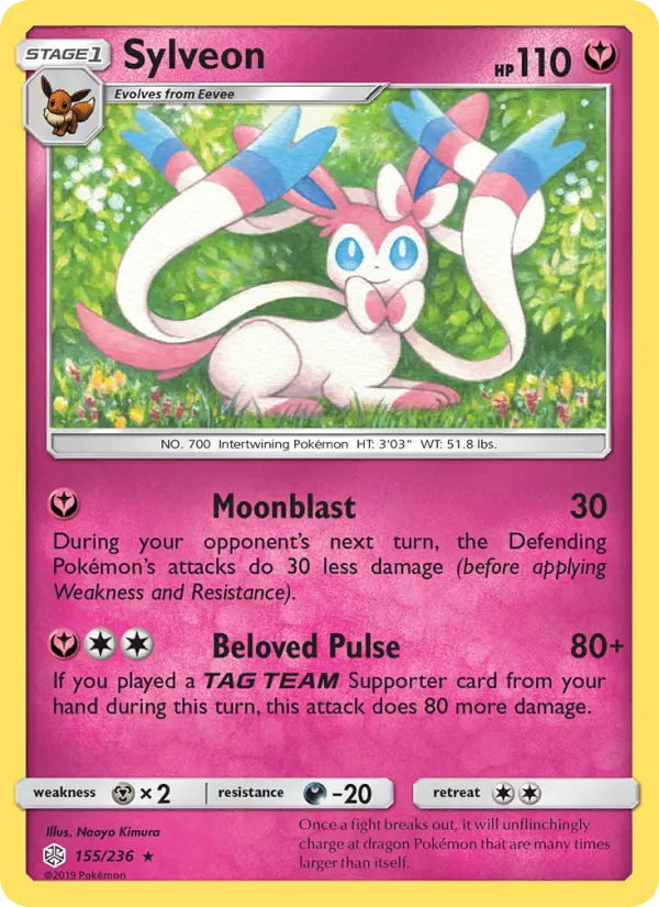 Sylveon — Cosmic Eclipse card #155