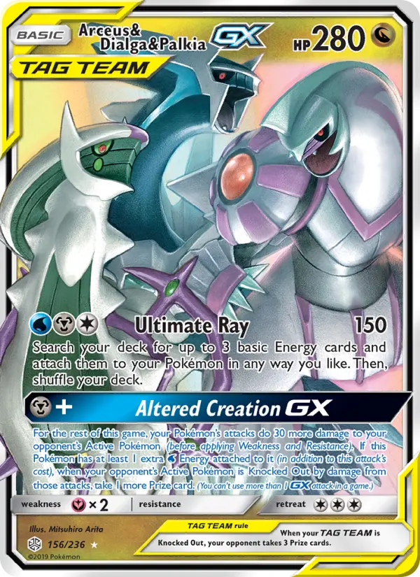 Arceus & Dialga & Palkia GX — Cosmic Eclipse card #156