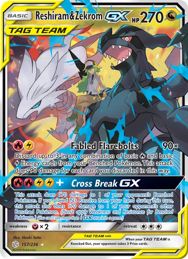 Reshiram & Zekrom GX — Cosmic Eclipse card #157