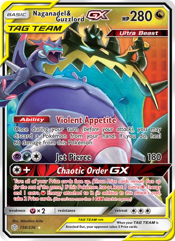 Naganadel & Guzzlord GX — Cosmic Eclipse card #158