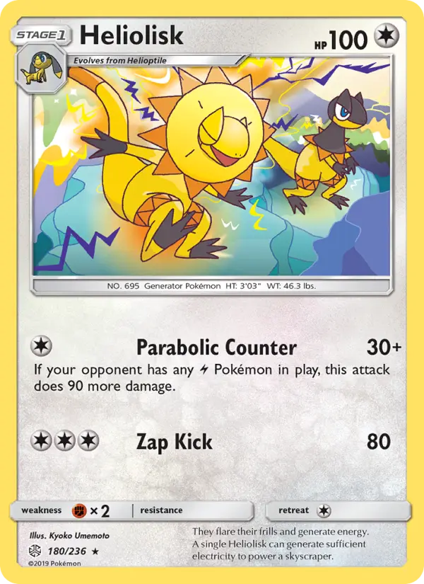 Heliolisk — Cosmic Eclipse card #180