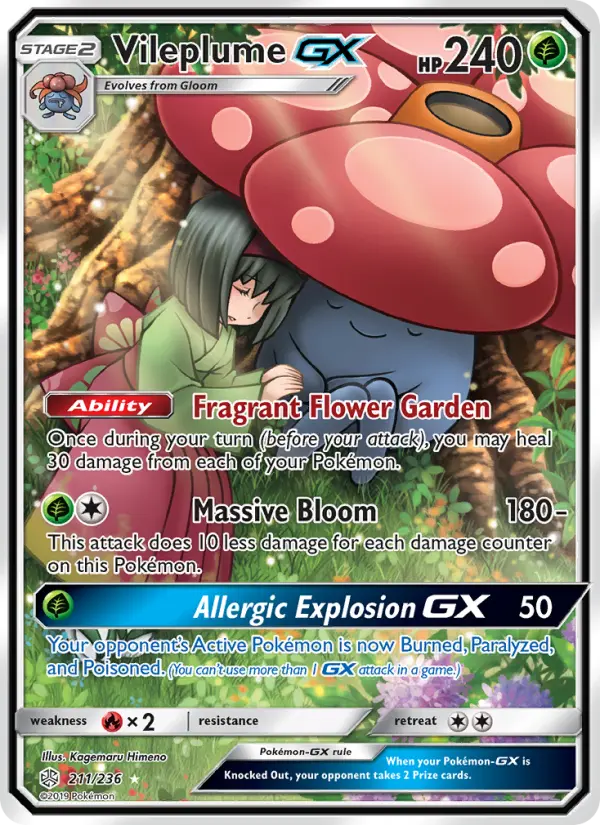 Vileplume GX — Cosmic Eclipse card #211