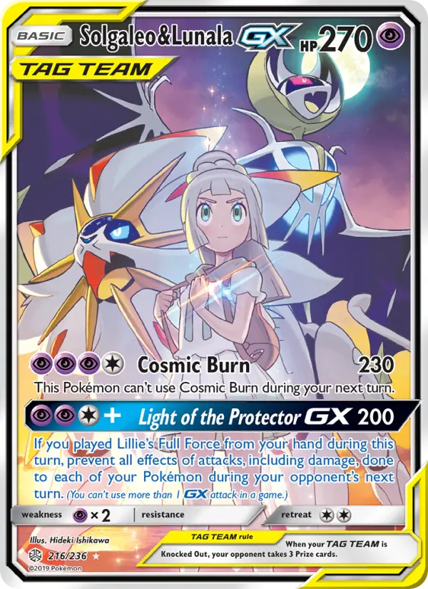 Solgaleo & Lunala GX — Cosmic Eclipse card #216